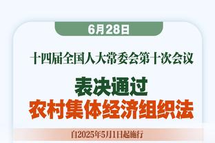 卡拉布里亚数据：3次抢断，3次拦截，4次犯规＆2黄变1红，评分6.8